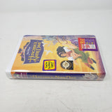 VHS Disney Hunchback of Notre Dame 1997 Clamshell Brand New Factory Sealed
