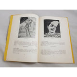 French & American Modern Paintings Drawings Parke-Bernet Auction Catalog Book 54