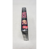 Straight Talk BETAMAX Beta NOT VHS Tape Movie Factory Sealed 1989 Dolly Parton