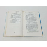 1959 Statutory Supplement to Negotiable Instruments E. Allan Farnsworth Book