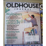 Old House Journal Back Issues Magazines Lot of 6 Entire Year 2000 DIY Remodeling