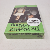 The World of Suzie Wong BETAMAX Beta Barcode on Spine Sealed 1989 Not VHS